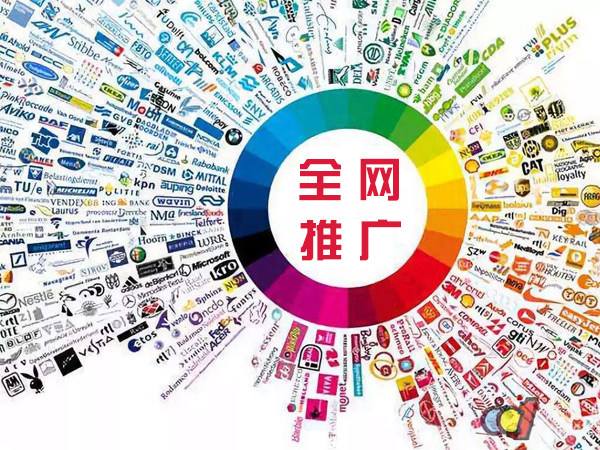新竹镇传统企业进行网络营销需要注意的几个基础策略